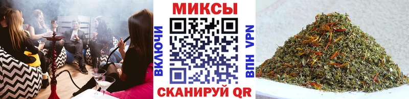 БУТИРАТ Butirat  купить наркоту  Фурманов 