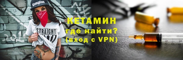 гашиш Новодвинск