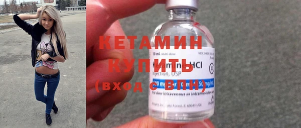 гашиш Новодвинск