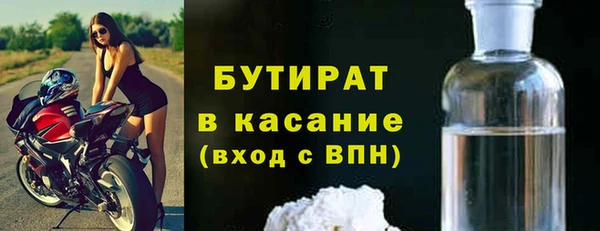 гашиш Новодвинск