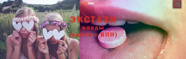 мет Новокубанск