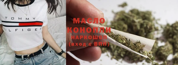 гашиш Новодвинск