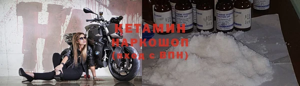 гашиш Новодвинск
