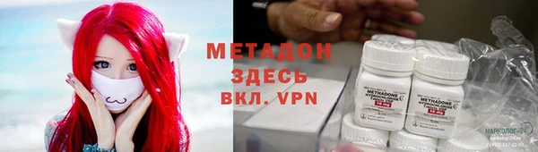 эйфоретик Бабаево