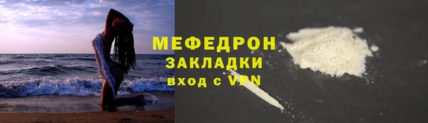 гашиш Новодвинск