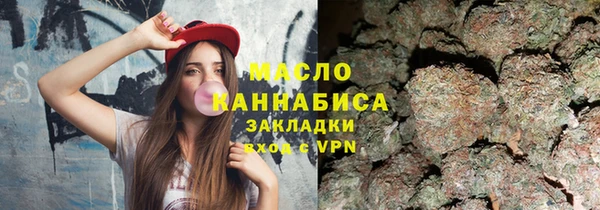 гашиш Новодвинск