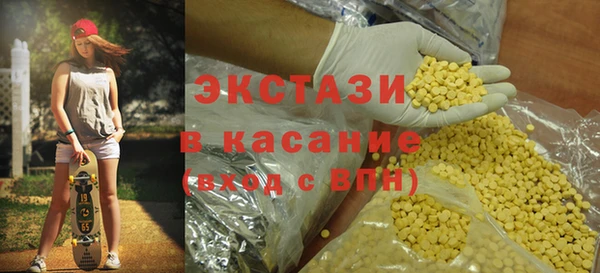 гашиш Новодвинск