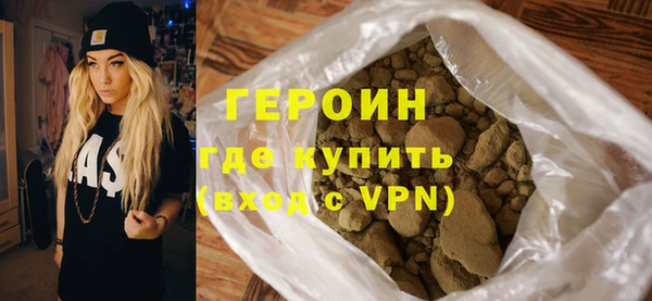 бутират Аша