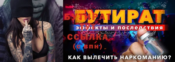 гашиш Новодвинск