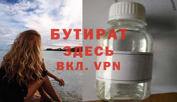 гашиш Новодвинск