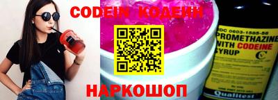 дмт Краснодар