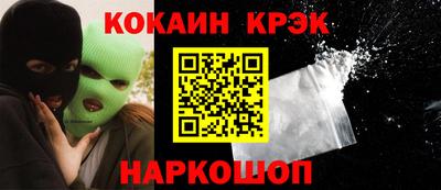 дмт Краснодар