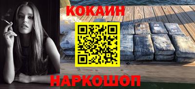 первитин Краснознаменск