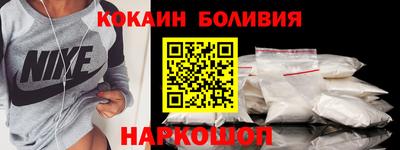 первитин Краснознаменск