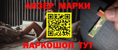 а пвп мука Краснокаменск