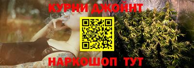 дмт Краснодар