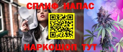 первитин Краснознаменск