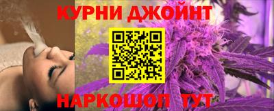а пвп мука Краснокаменск