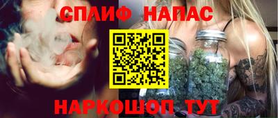дмт Краснодар
