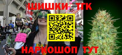 первитин Краснознаменск