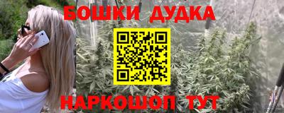 а пвп мука Краснокаменск