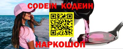 дмт Краснодар