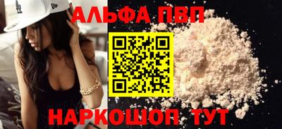дмт Краснодар