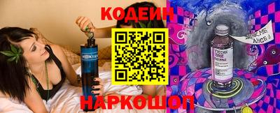 первитин Краснознаменск