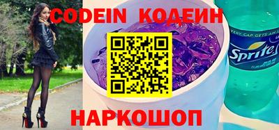 дмт Краснодар