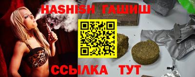 дмт Краснодар