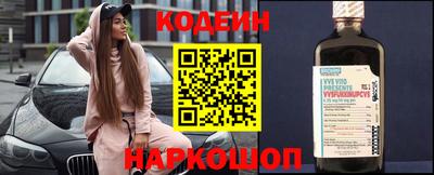 дмт Краснодар